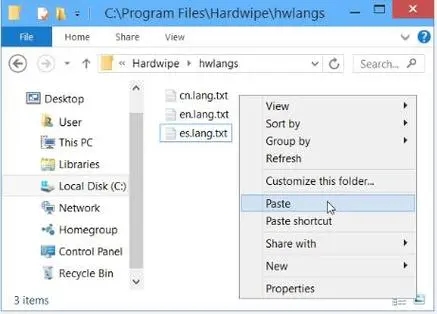 Hardwipe(強力文件刪除工具)