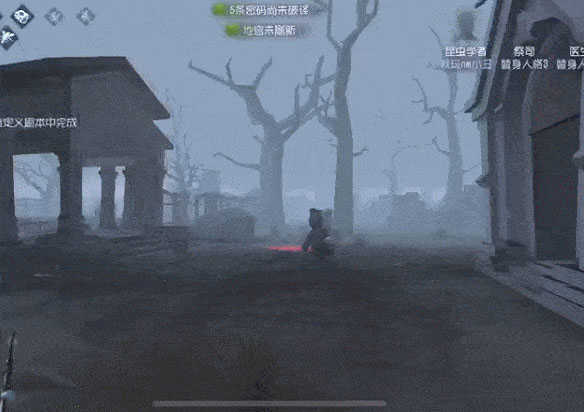 第五人格全皮膚內購