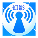 幻影wifi密碼破解軟件 幻影wifi密碼破解軟件