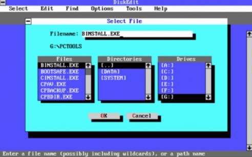 PCTools(DOS硬盤掃描修復工具)