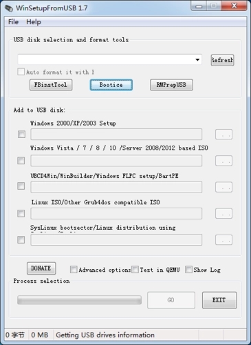 WinSetupFromUSB(U盤啟動盤制作工具)