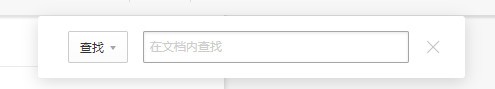 迅讀pdf大師