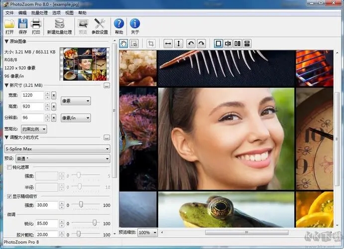 High Quality Photo Resizer(圖片批量調整)