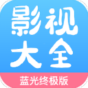 七七影視大全最新版 v2.3.8 綠色版