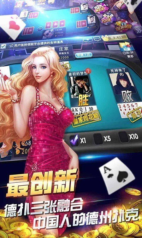 728game官網最新版