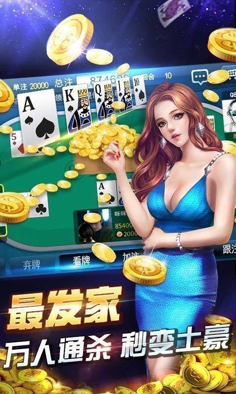 728game官網最新版
