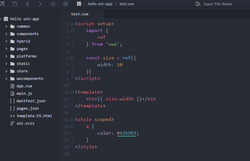 HBuilder X(開發輔助工具)