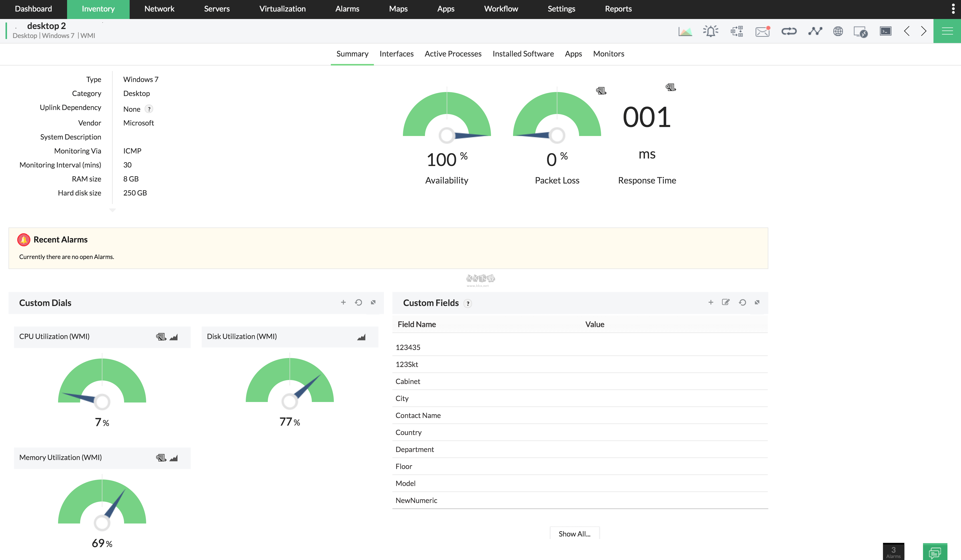 ManageEngine OPManager(網絡監控軟件)
