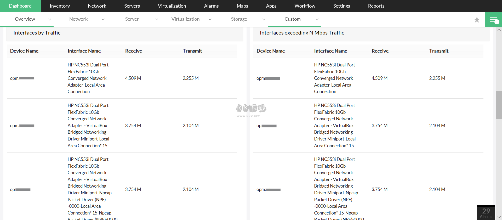 ManageEngine OPManager(網絡監控軟件)