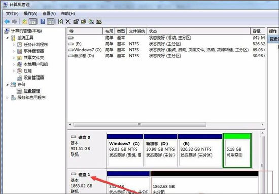 WinHex免費版
