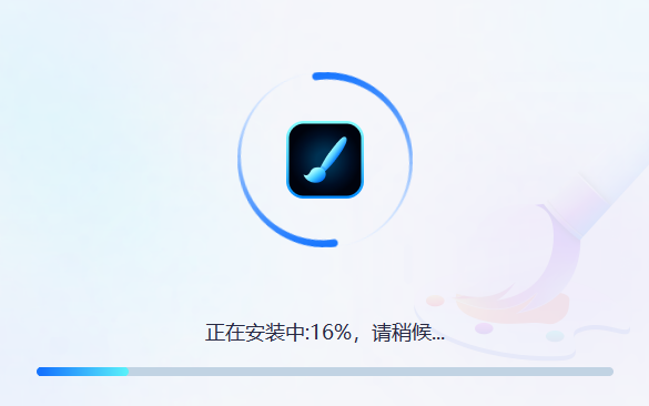 一鍵AI繪畫高清版