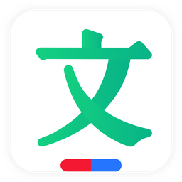百度文庫免費版 v2.0.2 