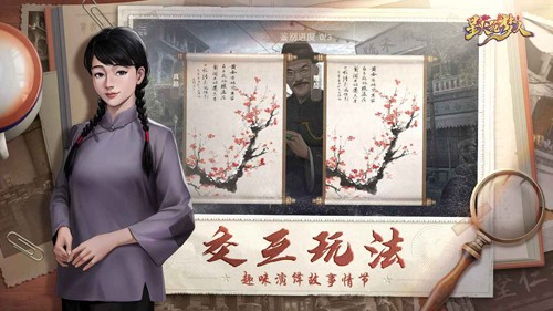 星火筑夢人