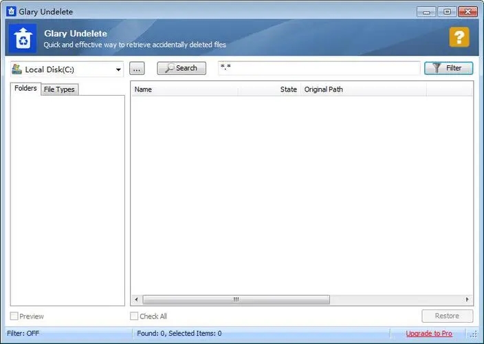 Glary Utilities(系統優化工具)