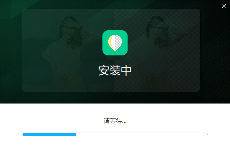 傲軟摳圖2023
