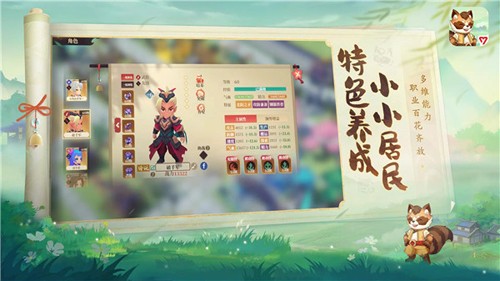 筑城與探險(xiǎn)