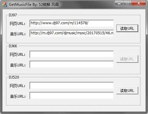 分頻器設計專用計算器最新版