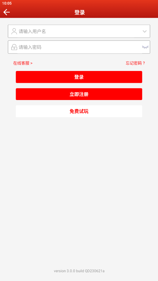 彩吧助手官網(wǎng)版
