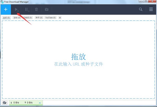 AdGuard瀏覽器插件最新版