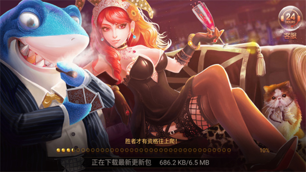 728game官網版網頁版2024