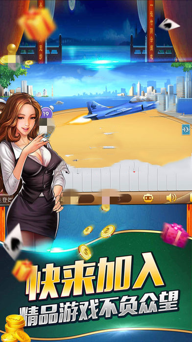 728game官網版網頁版2024