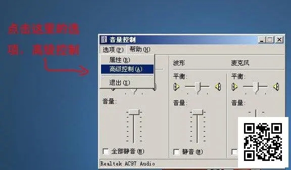 麥圈最新版