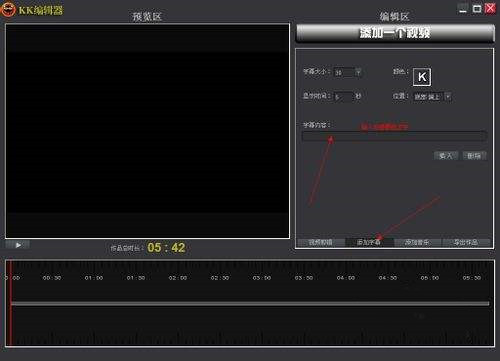 kkcapture(kk錄像機(jī))