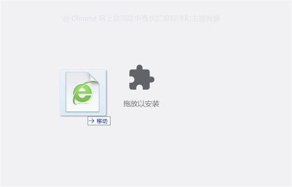 網課小工具(Chrome自動刷課插件)
