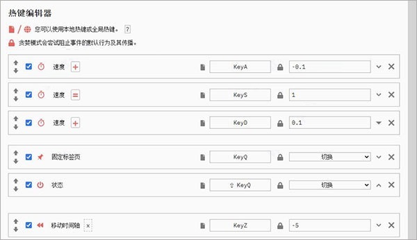 貓抓插件官網(wǎng)版