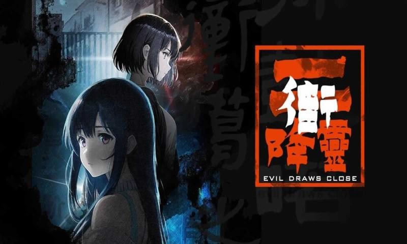 街2降靈安卓版