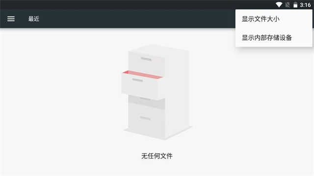 audiolab