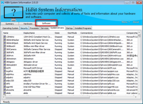 HiBit System Information(系統(tǒng)信息檢測工具)