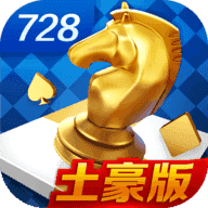 850版本官方版老板本 v3.2.0