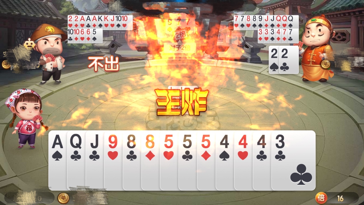 728game豪華版正式版