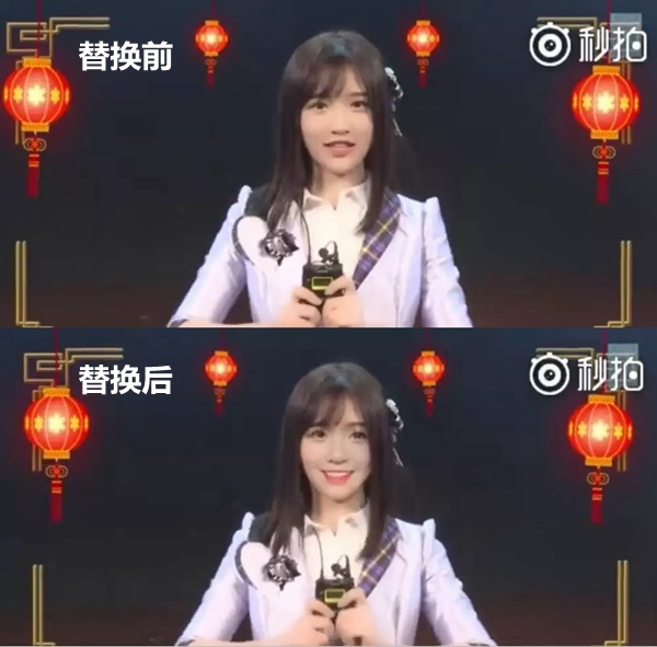 DeepFakes免費版