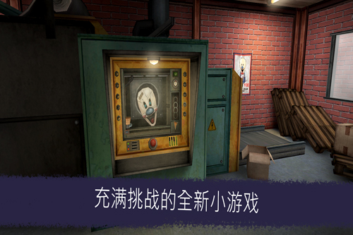 冰淇淋羅德第六代無敵版
