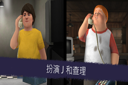 冰淇淋羅德第六代無敵版