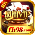 金鳳凰彩票免費下載 v4.8