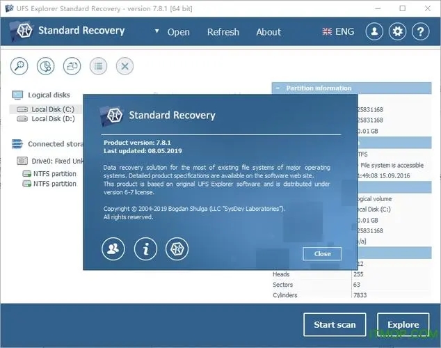 Recovery Explorer Standard(數據恢復軟件)