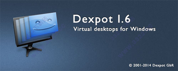 Dexpot虛擬桌面電腦版