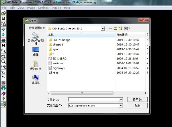 Guthrie CAD Batch Command(dwg轉pdf工具)