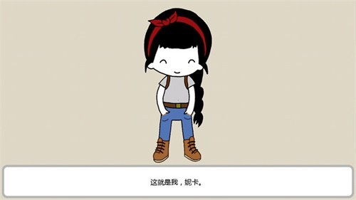 機甲妮卡免付費解鎖版