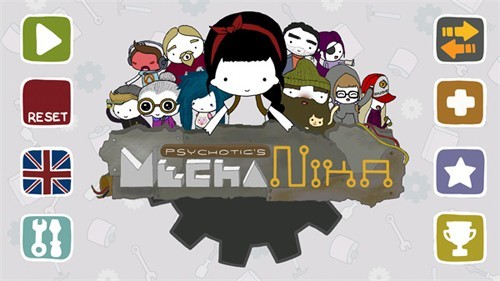 機甲妮卡免付費解鎖版