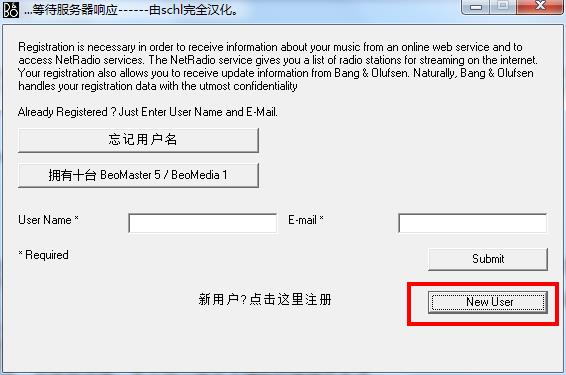 beoplayer(音樂播放器)