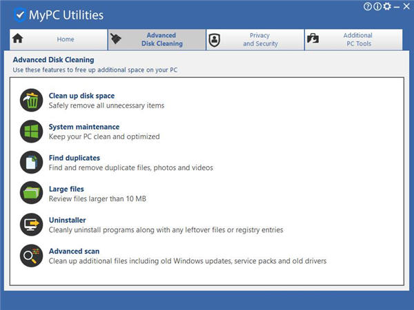 MyPC Utilities(系統優化清理工具)