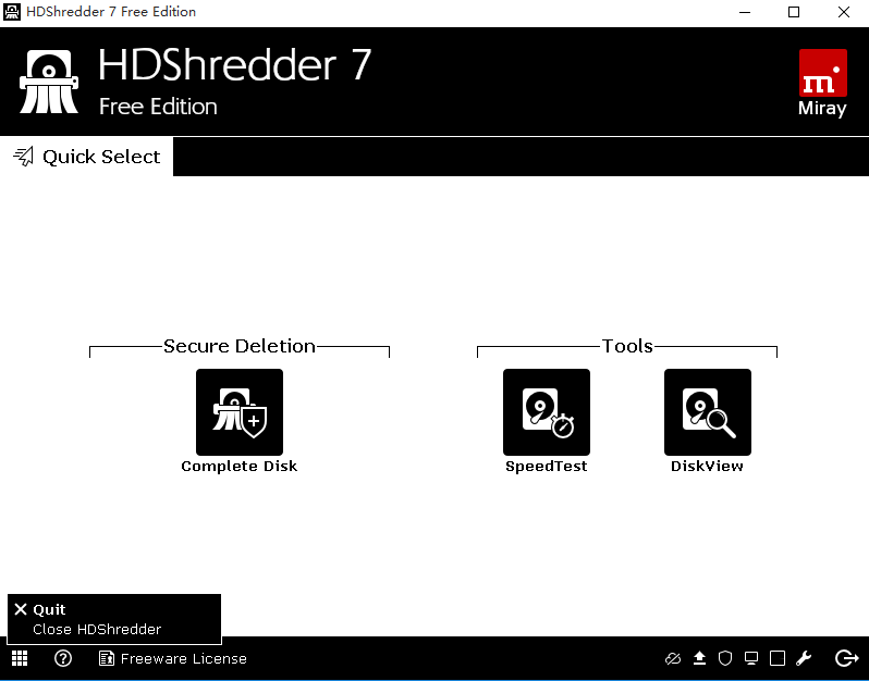HDShredder 7(硬盤數據清除工具)