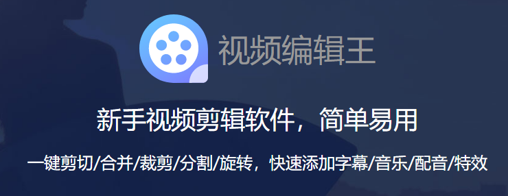 Apowersof綠色版