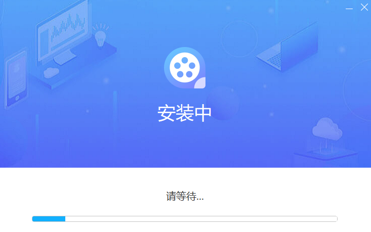 Apowersof綠色版