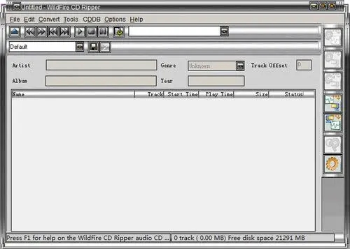 WildFire CD Ripper(音頻轉(zhuǎn)換器)