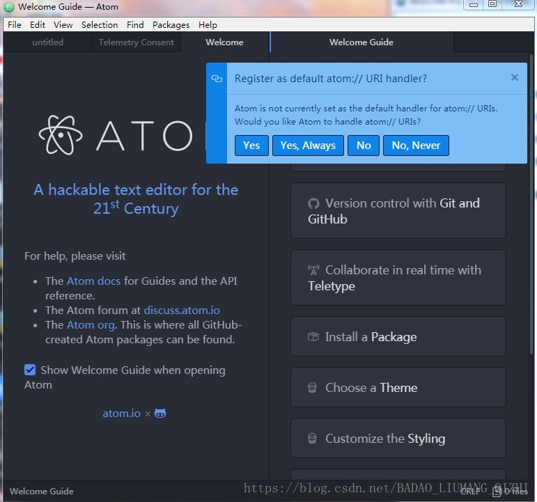 ATOM升級版